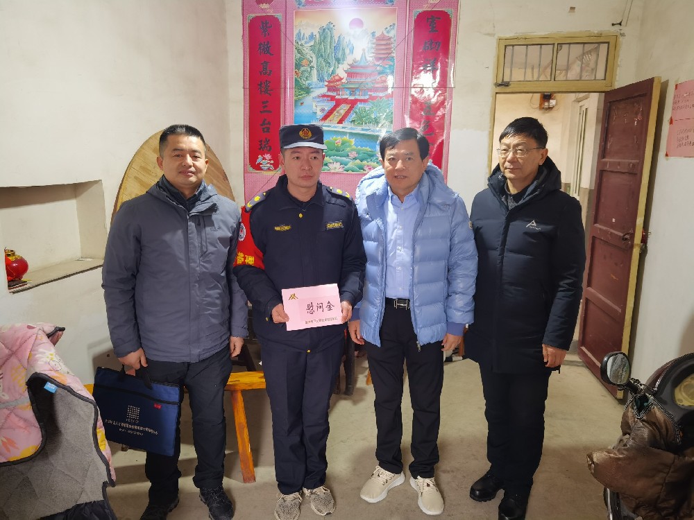 合肥見義勇為基金會組織看望慰問闞劍