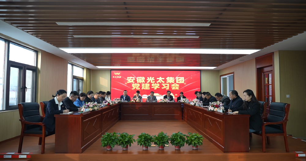 黨在我心中，永遠跟黨走